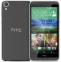 HTC Desire 820s dual sim